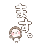 デカ文字 まるいすたんぷ【BIG】（個別スタンプ：16）
