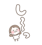 デカ文字 まるいすたんぷ【BIG】（個別スタンプ：24）