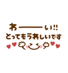 大人のシンプル長文敬語♡（個別スタンプ：12）