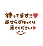 大人のシンプル長文敬語♡（個別スタンプ：21）