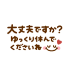 大人のシンプル長文敬語♡（個別スタンプ：25）
