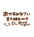 大人のシンプル長文敬語♡（個別スタンプ：31）