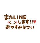大人のシンプル長文敬語♡（個別スタンプ：32）