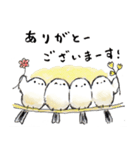 エナガさんとシマエナガさん（再販）（個別スタンプ：4）