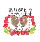 ♡愛犬の名前が入る♡パピヨン×いちご♡（個別スタンプ：5）