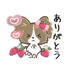 ♡愛犬の名前が入る♡パピヨン×いちご♡（個別スタンプ：6）