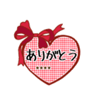 ♡愛犬の名前が入る♡パピヨン×いちご♡（個別スタンプ：7）