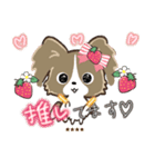 ♡愛犬の名前が入る♡パピヨン×いちご♡（個別スタンプ：9）