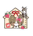 ♡愛犬の名前が入る♡パピヨン×いちご♡（個別スタンプ：21）