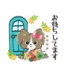 ♡愛犬の名前が入る♡パピヨン×いちご♡（個別スタンプ：24）