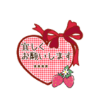 ♡愛犬の名前が入る♡パピヨン×いちご♡（個別スタンプ：34）