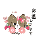 ♡愛犬の名前が入る♡パピヨン×いちご♡（個別スタンプ：35）