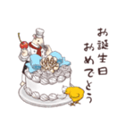 パンダとコアリクイ☆ハートの詰め合わせ（個別スタンプ：9）