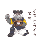 パンダとコアリクイ☆ハートの詰め合わせ（個別スタンプ：14）