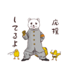 パンダとコアリクイ☆ハートの詰め合わせ（個別スタンプ：15）