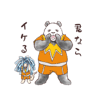 パンダとコアリクイ☆ハートの詰め合わせ（個別スタンプ：16）