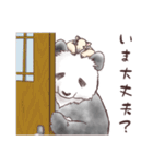 パンダとコアリクイ☆ハートの詰め合わせ（個別スタンプ：17）