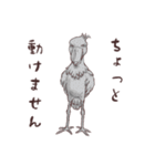 パンダとコアリクイ☆ハートの詰め合わせ（個別スタンプ：18）