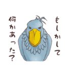パンダとコアリクイ☆ハートの詰め合わせ（個別スタンプ：21）