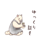 パンダとコアリクイ☆ハートの詰め合わせ（個別スタンプ：22）