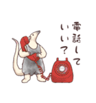 パンダとコアリクイ☆ハートの詰め合わせ（個別スタンプ：23）