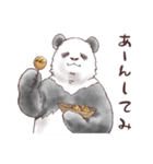 パンダとコアリクイ☆ハートの詰め合わせ（個別スタンプ：24）