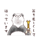パンダとコアリクイ☆ハートの詰め合わせ（個別スタンプ：28）