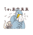 パンダとコアリクイ☆ハートの詰め合わせ（個別スタンプ：31）