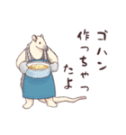パンダとコアリクイ☆ハートの詰め合わせ（個別スタンプ：38）