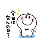 すまいるん◎気持ちを伝えるスタンプ（個別スタンプ：14）