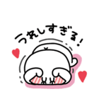 すまいるん◎気持ちを伝えるスタンプ（個別スタンプ：25）