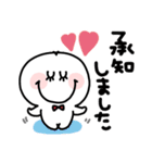 すまいるん◎気持ちを伝えるスタンプ（個別スタンプ：31）