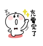 すまいるん◎気持ちを伝えるスタンプ（個別スタンプ：33）