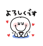 すまいるん◎気持ちを伝えるスタンプ（個別スタンプ：34）