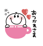 すまいるん◎気持ちを伝えるスタンプ（個別スタンプ：38）