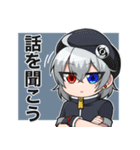 異能パラドックスLINEスタンプ（個別スタンプ：1）