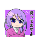 異能パラドックスLINEスタンプ（個別スタンプ：2）