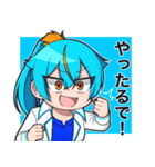 異能パラドックスLINEスタンプ（個別スタンプ：3）