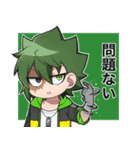 異能パラドックスLINEスタンプ（個別スタンプ：6）
