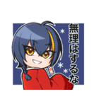 異能パラドックスLINEスタンプ（個別スタンプ：10）