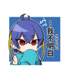 異能パラドックスLINEスタンプ（個別スタンプ：11）
