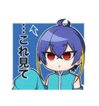 異能パラドックスLINEスタンプ（個別スタンプ：12）
