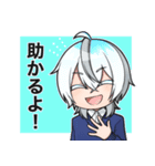 異能パラドックスLINEスタンプ（個別スタンプ：13）