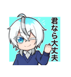 異能パラドックスLINEスタンプ（個別スタンプ：14）