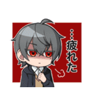 異能パラドックスLINEスタンプ（個別スタンプ：15）