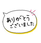 子ども会・通学班・役員用文字スタンプ（個別スタンプ：5）