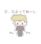 卍ヘタレなヤンキーくん卍（個別スタンプ：14）