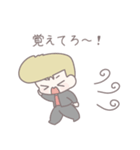 卍ヘタレなヤンキーくん卍（個別スタンプ：24）