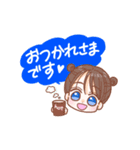青が好き【ゆるふわガールズ】（個別スタンプ：1）