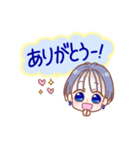 青が好き【ゆるふわガールズ】（個別スタンプ：4）